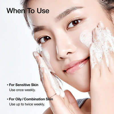 Anua Heartleaf LHA Moisture Peeling Gel — How To Use gently massage less than 1 minute rinse lukewarm water gel texture on hand