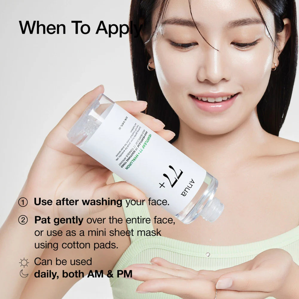 Anua Heartleaf 77+ Soothing Toner — Ingredient List full INCI